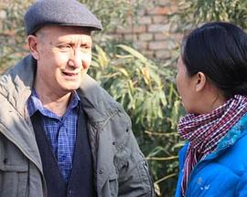 朱大琴，请与本台联系